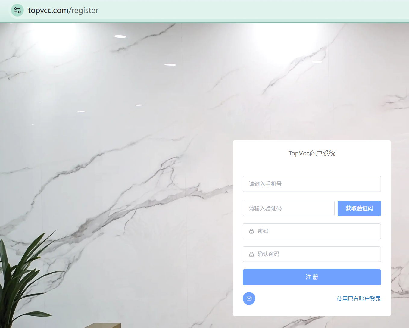 Paymier虚拟卡注册